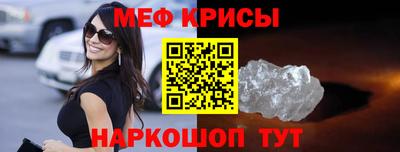 MDMA Premium VHQ Ликино-Дулёво