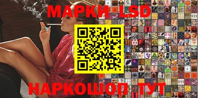 MDMA Premium VHQ Ликино-Дулёво