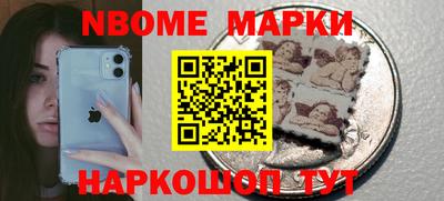 MDMA Premium VHQ Ликино-Дулёво