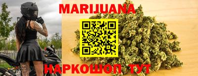 твердый Лесосибирск