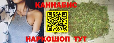 твердый Лесосибирск