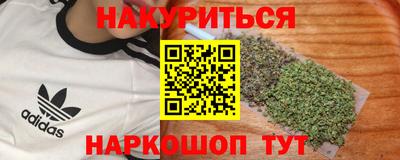 MDMA Premium VHQ Ликино-Дулёво