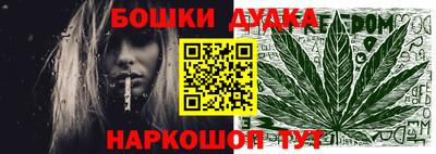 MDMA Premium VHQ Ликино-Дулёво