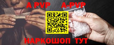 кокс Ливны
