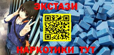 кокс Ливны