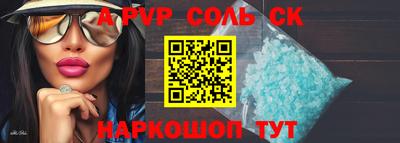 MDMA Premium VHQ Ликино-Дулёво