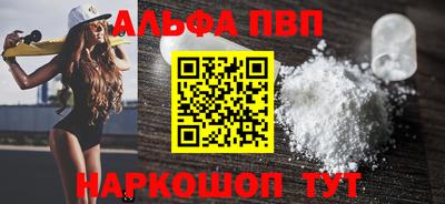 кокс Ливны