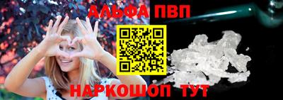 MDMA Premium VHQ Ликино-Дулёво