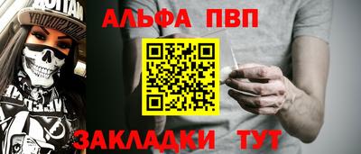твердый Лесосибирск