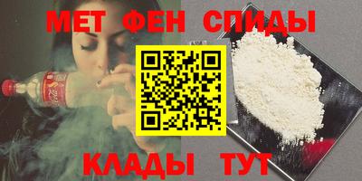 кокс Ливны
