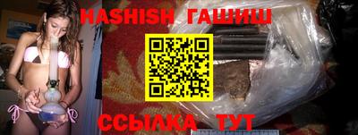 твердый Лесосибирск