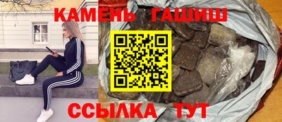 твердый Лесосибирск